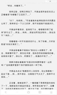 首都区外国人就业许可证AEP将以预约制领取